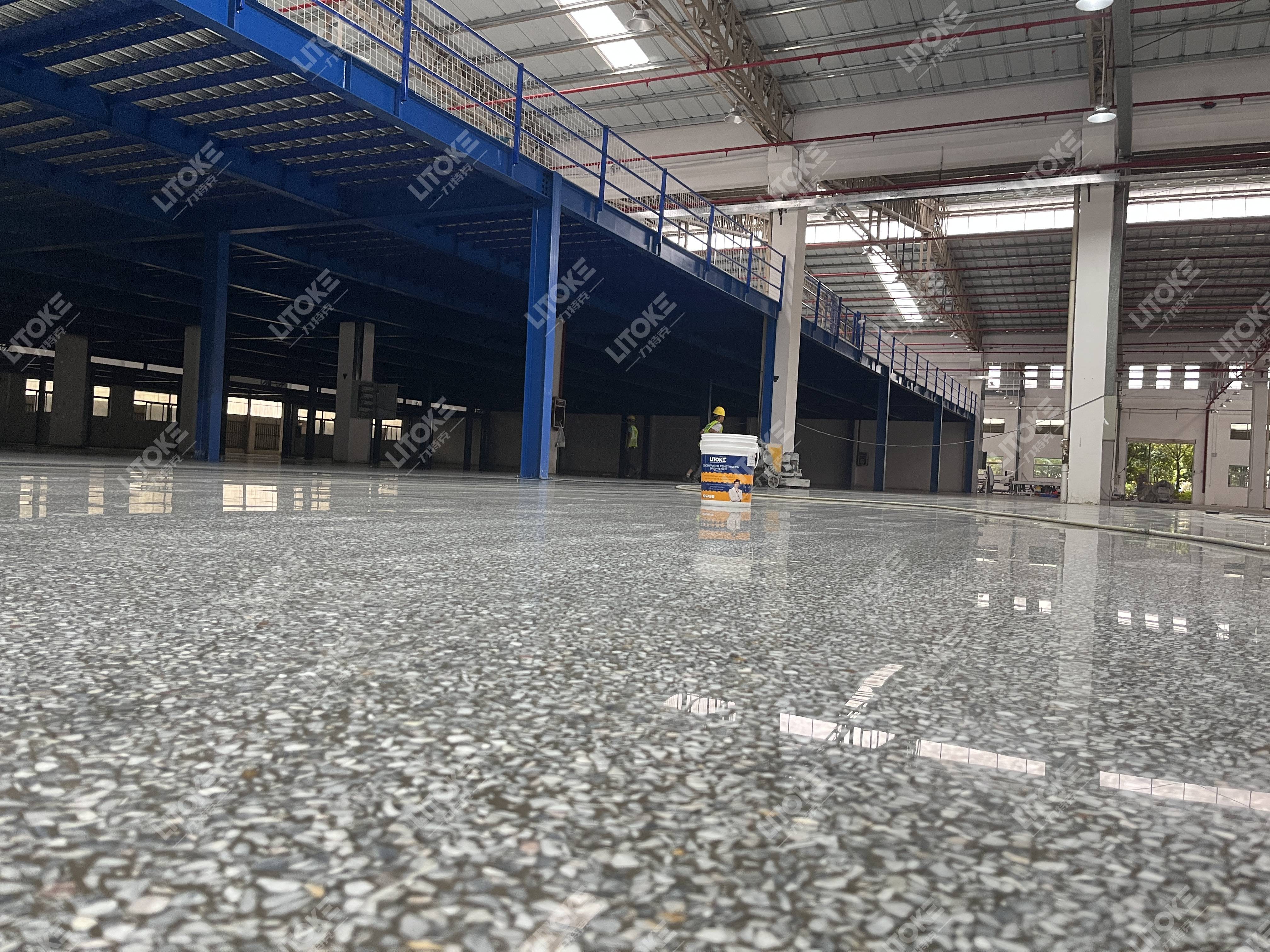  混凝土密封固化劑：讓工業(yè)地坪